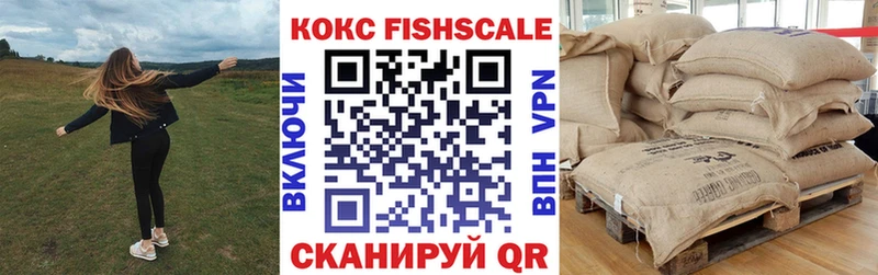 Кокаин Перу  Полярные Зори 