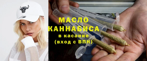 кокаин VHQ Магас
