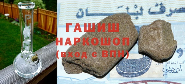 круглые Майский