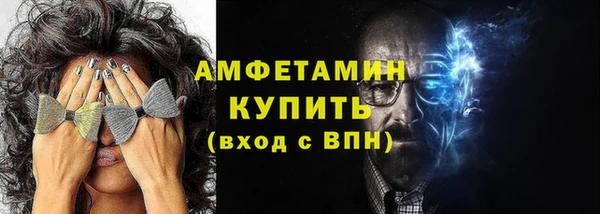 кокаин VHQ Магас