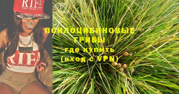кокаин VHQ Магас