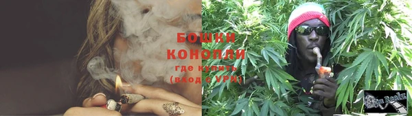 альфа пвп VHQ Магадан