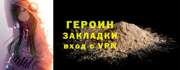 круглые Майский
