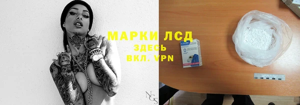круглые Майский