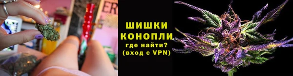 кокаин VHQ Магас