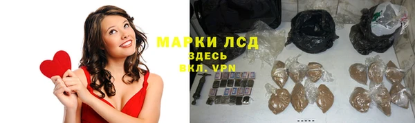 кокаин VHQ Магас