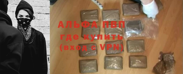 круглые Майский