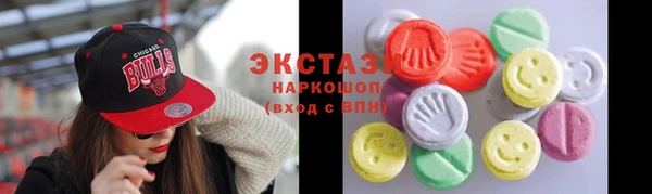 круглые Майский