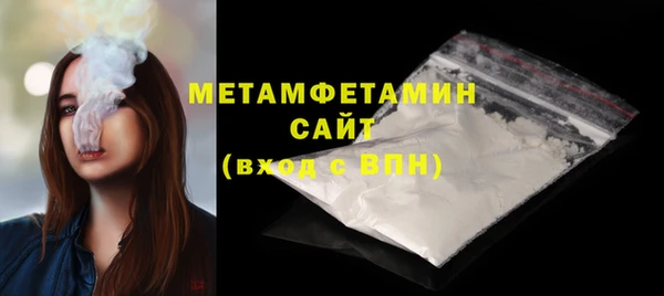 круглые Майский