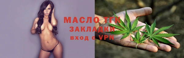 круглые Майский