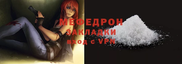 круглые Майский