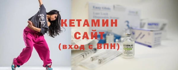 круглые Майский