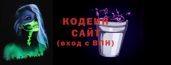 кокаин VHQ Магас