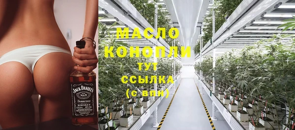 круглые Майский