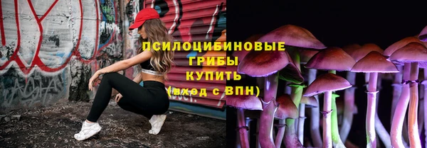 кокаин VHQ Магас