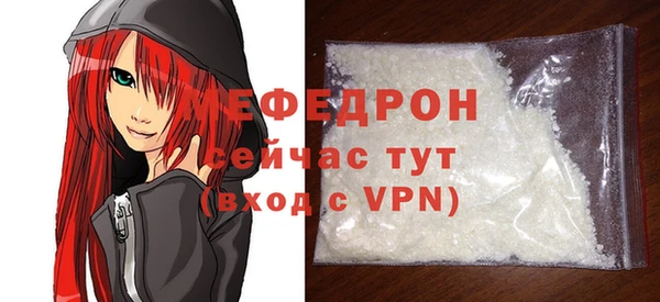 кокаин VHQ Магас