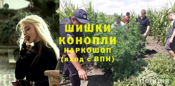 альфа пвп VHQ Магадан