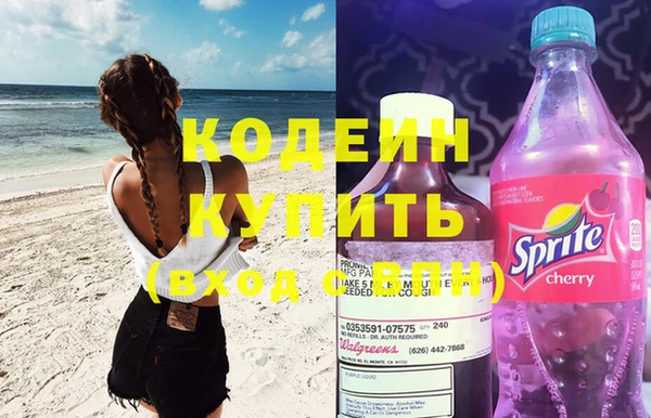 круглые Майский