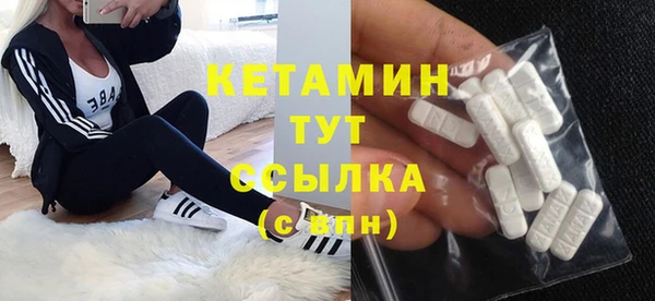 mdpv Лихославль