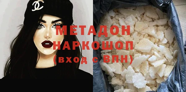 круглые Майский