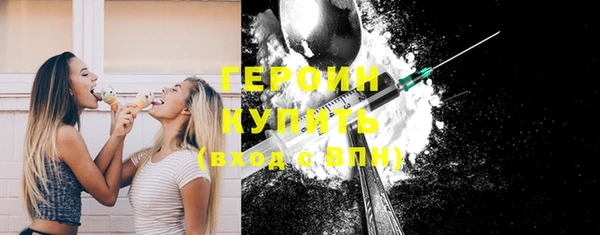 круглые Майский