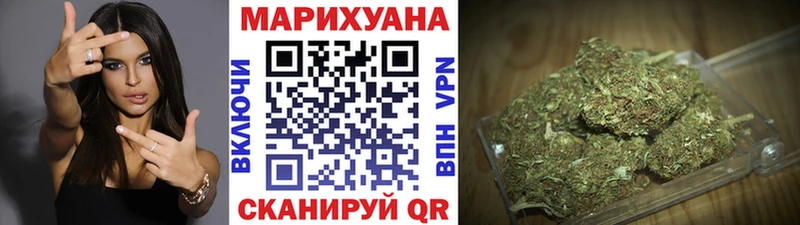 Каннабис планчик дарнет шоп Полярные Зори
